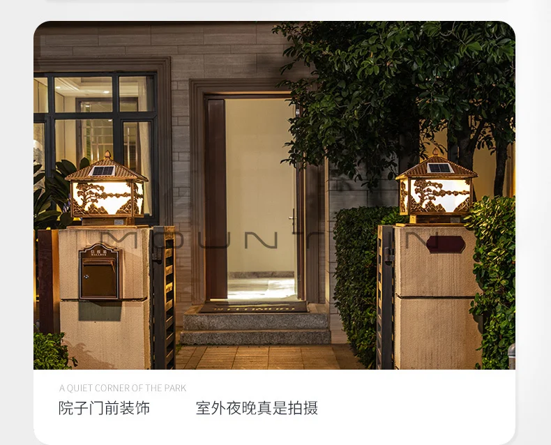 ไฟสติกมาไลท์พลังงานแสงอาทิตย์  - Outdoor Lighting Wall บทวิจารณ์และราคา