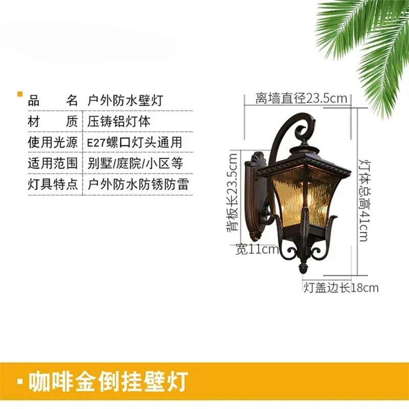 โคมไฟติดผนังกลางแจ้งสไตล์ยุโรป - Xl Outdoor Lighting บทวิจารณ์และราคา